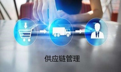 大师熊供应链管理 打造高效协同的产业链服务新生态